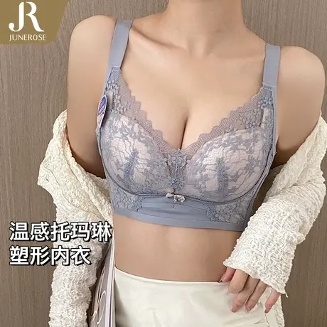 六月玫瑰收副乳U型美背包胸聚胸承托胸部小胸聚拢显大内衣文胸商品大图