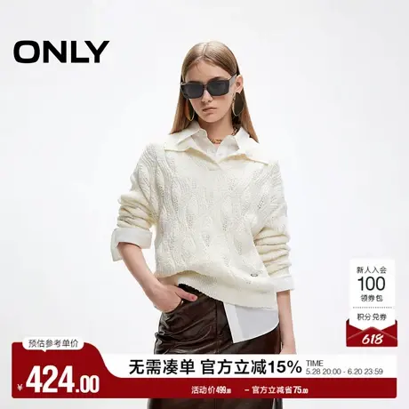 ONLY奥莱2025夏季新款慵懒风宽松落肩长袖翻领针织衫女图片