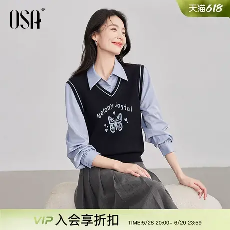 OSA欧莎学院风假两件针织衬衫女2025年新款春季休闲衬衣通勤上衣图片