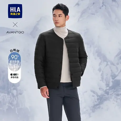 HLA/海澜之家轻商务轻薄羽绒服秋冬季新黑色内胆圆领保暖外套男士商品大图