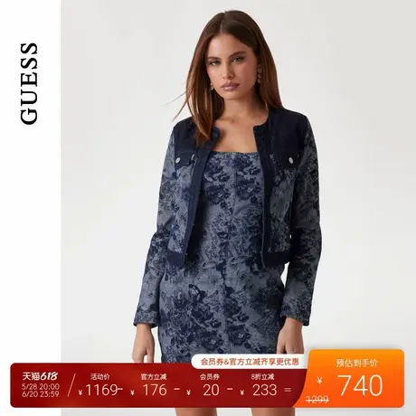 GUESS25年新款春季女士气质印花水洗牛仔夹克外套-W5GN79D5O70商品大图