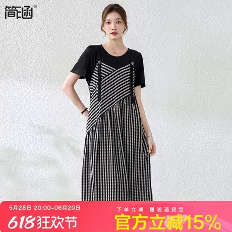 简涵大码女装薄款雪纺连衣裙胖mm夏季新款宽松休闲气质减龄中长裙图片