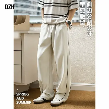 男士日系垂感休闲裤男春夏直筒2025新款裤子宽松bf慵懒风阔腿长裤商品大图