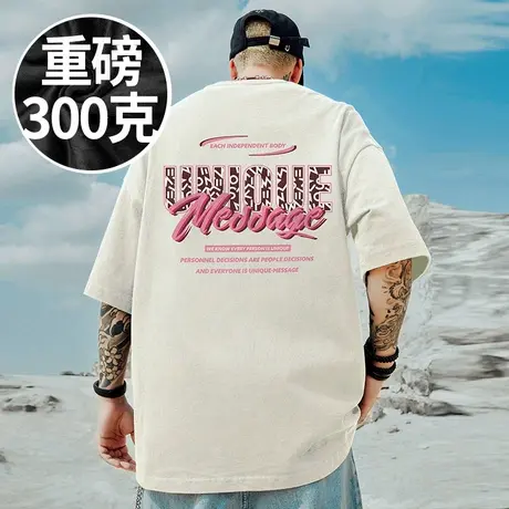 2025新款重磅美式字母国潮牌宽松T恤胖子短袖加肥加大码男装半袖商品大图