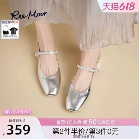 REEMOOR睿慕2025春季新款水钻一字带玛丽珍鞋女平底鞋浅口单鞋女图片
