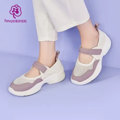 Pansy盼喜日本女鞋休闲运动厚底透气鞋宽脚拇外翻魔术贴鞋女商品大图