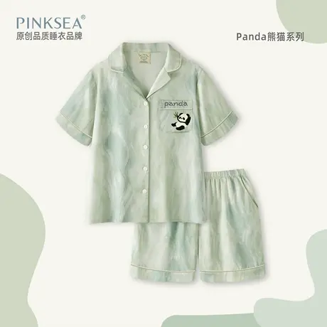 Pinksea冰丝短袖睡衣短裤女款夏丝绸夏季家居服套装女士2025新款商品大图