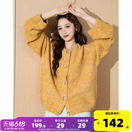 唐狮2025新款黄色圆领外套女慵懒风春秋毛衣女复古针织开衫潮流qd商品大图