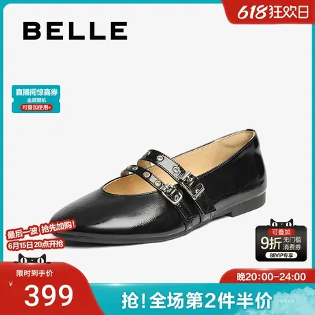 百丽时尚双条带玛丽珍鞋女2025春真皮舒适低跟单鞋B2625AQ5图片
