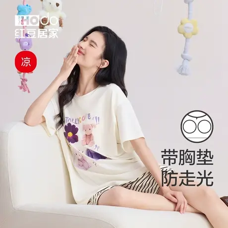 凉感带胸垫莫代尔睡衣女红豆可外穿短袖可爱休闲家居服套装夏天薄商品大图