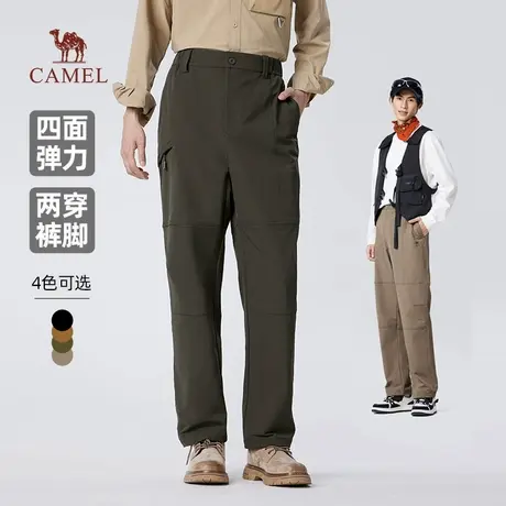 骆驼男装直筒工装裤男士2025新款春秋弹力宽松束脚休闲运动长裤子商品大图
