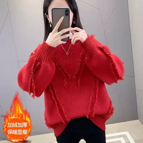 红色本命年加绒毛衣女加厚打底衫冬季2023年新款爆款女内搭洋气图片