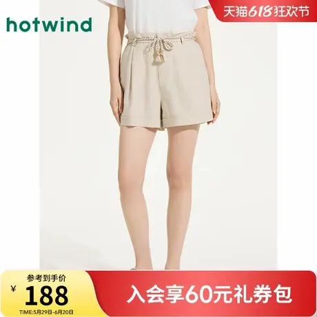 热风女士休闲短裤2025年夏季新款休闲棉麻短裤日系高腰直筒短裤商品大图