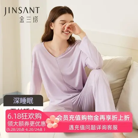 深睡眠蚕丝睡衣】真丝睡衣女春夏金三塔男针织舒适裸感情侣家居服图片