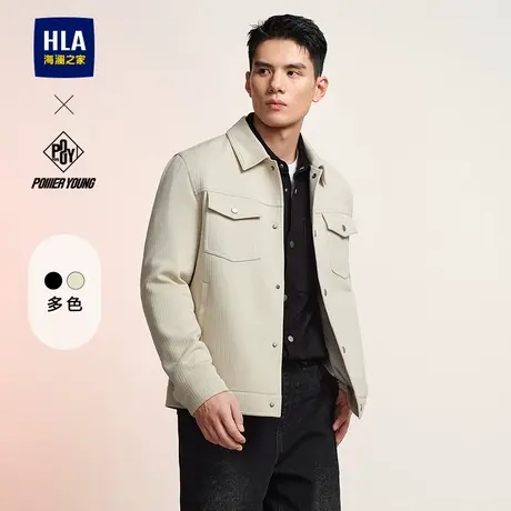 HLA/海澜之家POWER YOUNG系列翻领夹克24新款秋季休闲防风外套男商品大图