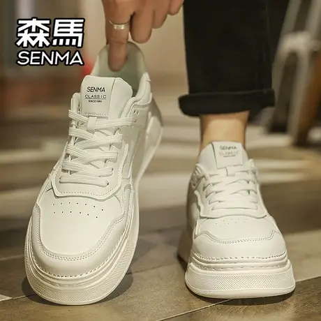 森马男鞋春秋百搭高级感白色板鞋男士休闲皮鞋运动厚底增高小白鞋商品大图