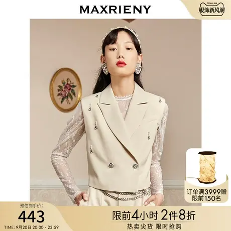 MAXRIENY时髦小马夹秋季设计感西装马甲上衣轻奢商品大图
