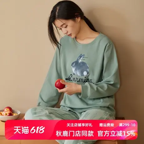秋鹿柔软透气纯棉可爱兔子睡衣女春秋季长袖长裤可外穿家居服套装商品大图