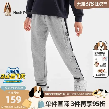 暇步士童装男童运动裤春秋装新款中大童休闲排扣卫裤儿童宽松长裤商品大图