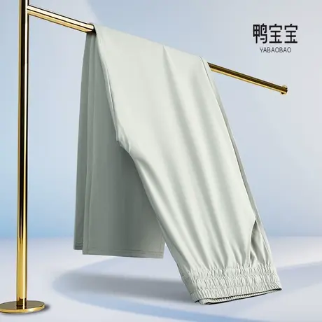 鸭宝宝男款夏季冰丝薄款运动休闲裤男直筒宽松男士速干长裤直筒裤商品大图