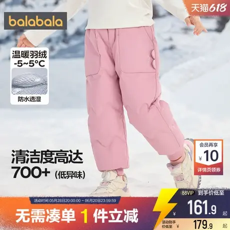 巴拉巴拉女童羽绒裤宝宝裤子冬季新款童装儿童外穿洋气保暖棉裤厚商品大图