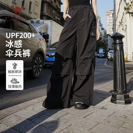 骆驼女装伞兵工装裤2025春夏新款阔腿裤透气防晒长裤子女休闲裤男商品大图