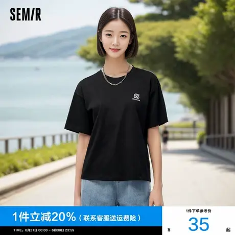 [商场同款]森马短袖T恤女凉感抗菌百搭2024夏新款刺绣小个子时尚图片