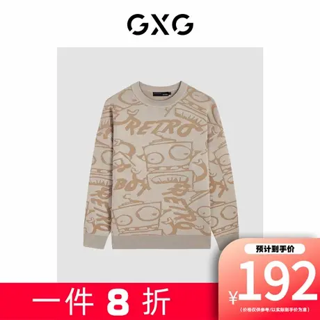 【新款】GXG男装 双色满印提花撞色圆领毛衣针织衫男秋季新品图片