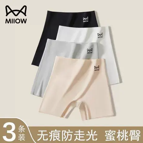 猫人安全裤防走光女2025新款冰丝无痕内裤二合一收腹打底平角裤夏商品大图