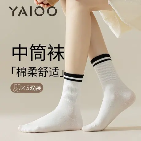 雅鹿袜子女款中筒袜棉夏季长袜女士秋冬款堆堆袜白色长筒袜子商品大图