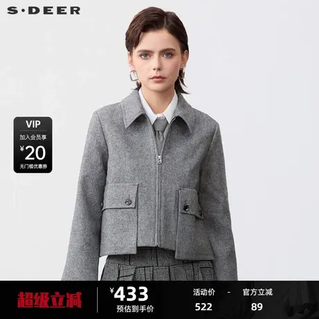 sdeer圣迪奥女装OL风翻领大口袋毛呢短款外套S243Z2201图片