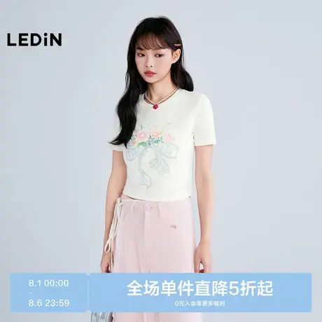 【商场同款】乐町设计感系带短袖女夏季新款水彩花卉T恤C1CNF2604图片