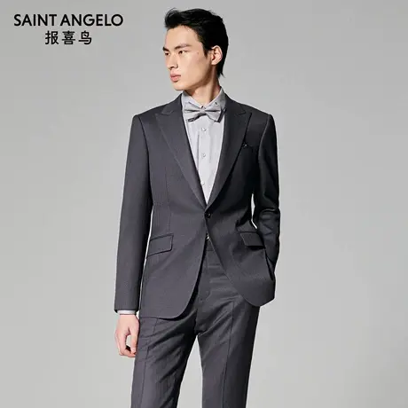 【商场同款】报喜鸟2025秋季新款男士商务正装西服套装西裤西装男图片
