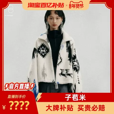 冬季新款短外套图片