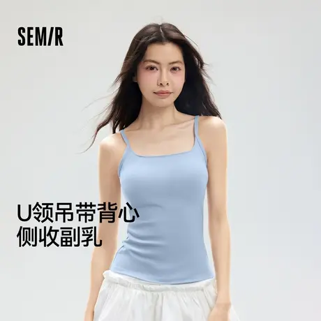 森马背心女吊带春夏季薄款美背无痕舒适透气内衣外穿内搭居家休闲商品大图
