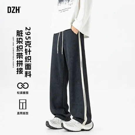男士黑色美式潮牌休闲裤男秋季脏脏裤痞帅男裤直筒裤2025新款裤子商品大图