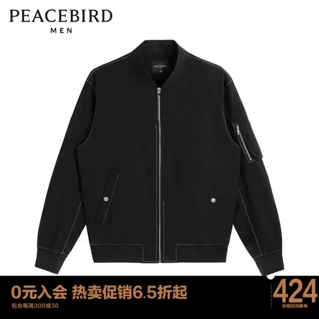 太平鸟男装 2023棒球领休闲夹克男B1BCC1303商品大图