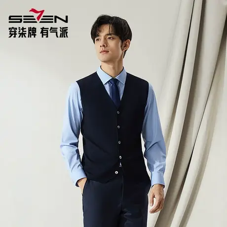 【高端系列】柒牌开衫羊毛衫男士2025春季新款无袖V领保暖针织衫图片