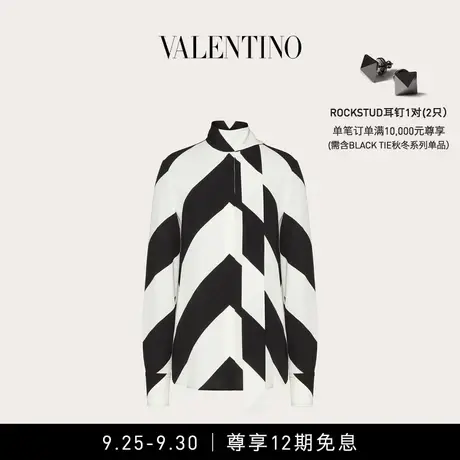 【12期免息】华伦天奴VALENTINO女士弹力双绉衬衫商品大图