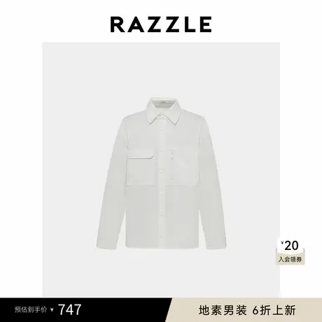 RAZZLE 地素奥莱男装夹克短外套春季白色衬衫外套图片