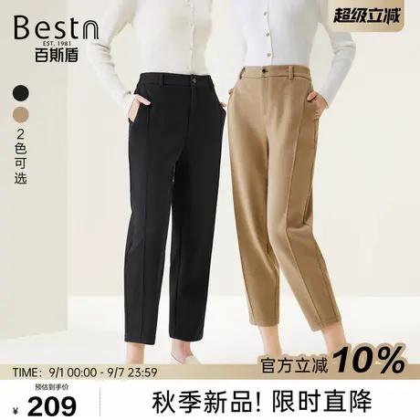 百斯盾官方女装针织休闲裤25秋季新款保暖舒适后松紧腰九分气球裤图片