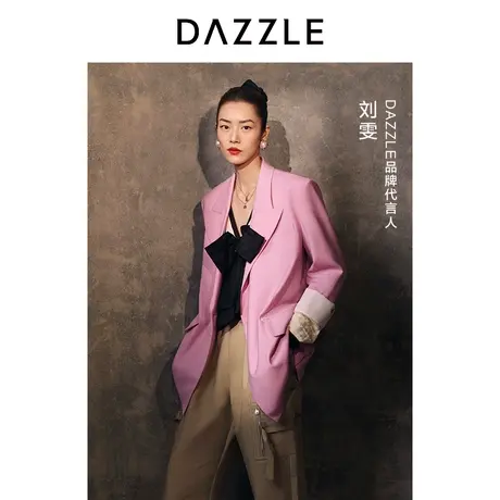 刘雯同款DAZZLE地素奥莱23春装新款粉色通勤休闲西装西服外套上衣图片