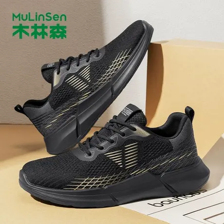木林森时尚运动鞋男鞋秋季新款飞织透气网面鞋轻便休闲百搭跑步鞋商品大图