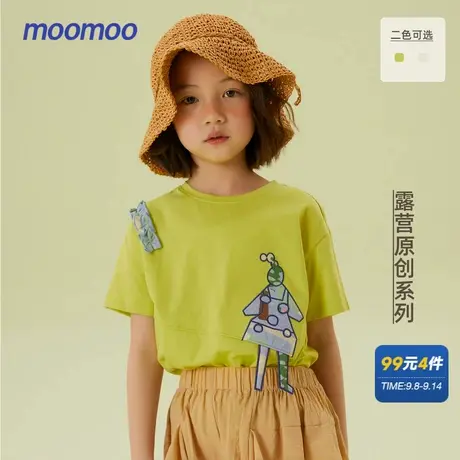 美特斯邦威童装夏短袖T恤女童休闲贴布绣花玩偶纯棉T恤商品大图