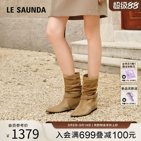 莱尔斯丹YOUNG商场同款堆堆靴2025秋冬新款尖头真皮短靴子女25401图片
