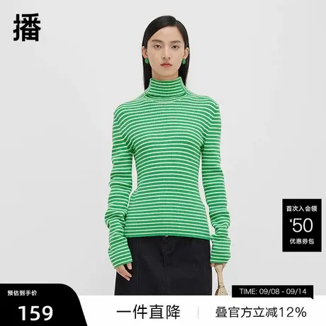 【100%绵羊毛】播针织衫商场同款气质修身内搭高领毛衣BDQ4SD1280商品大图