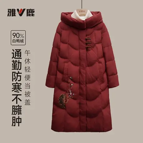 雅鹿2025冬季加厚中长款纯色妈妈装显瘦正品新款御寒保暖羽绒服商品大图