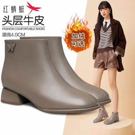 红蜻蜓女短靴2026春季新款时尚女靴蝴蝶女士棉鞋粗跟保暖加绒女鞋图片
