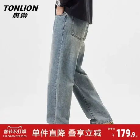 唐狮春季新款高品质牛仔裤男宽松直筒裤青年潮牌复古阔腿长裤子GA商品大图
