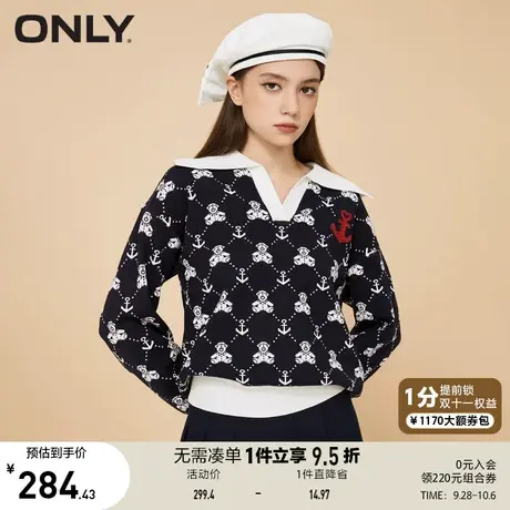 ONLY奥莱夏季百搭宽松V领满印设计长袖针织衫女商品大图